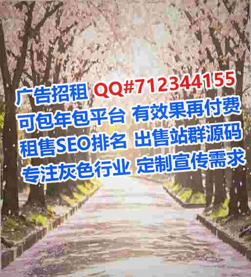 忠县捐卵物流门市部